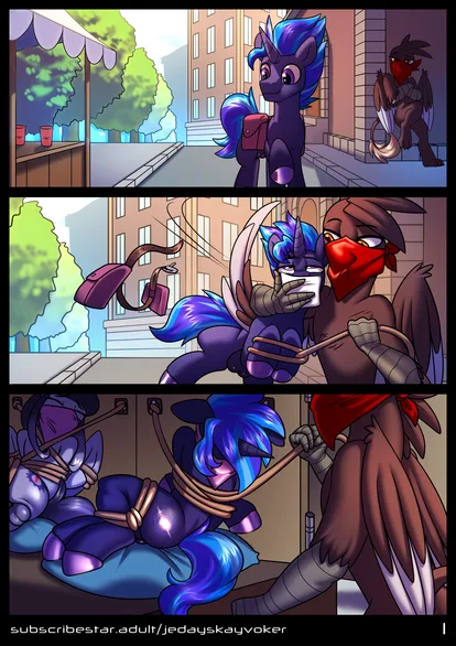 Secret Toy Factory