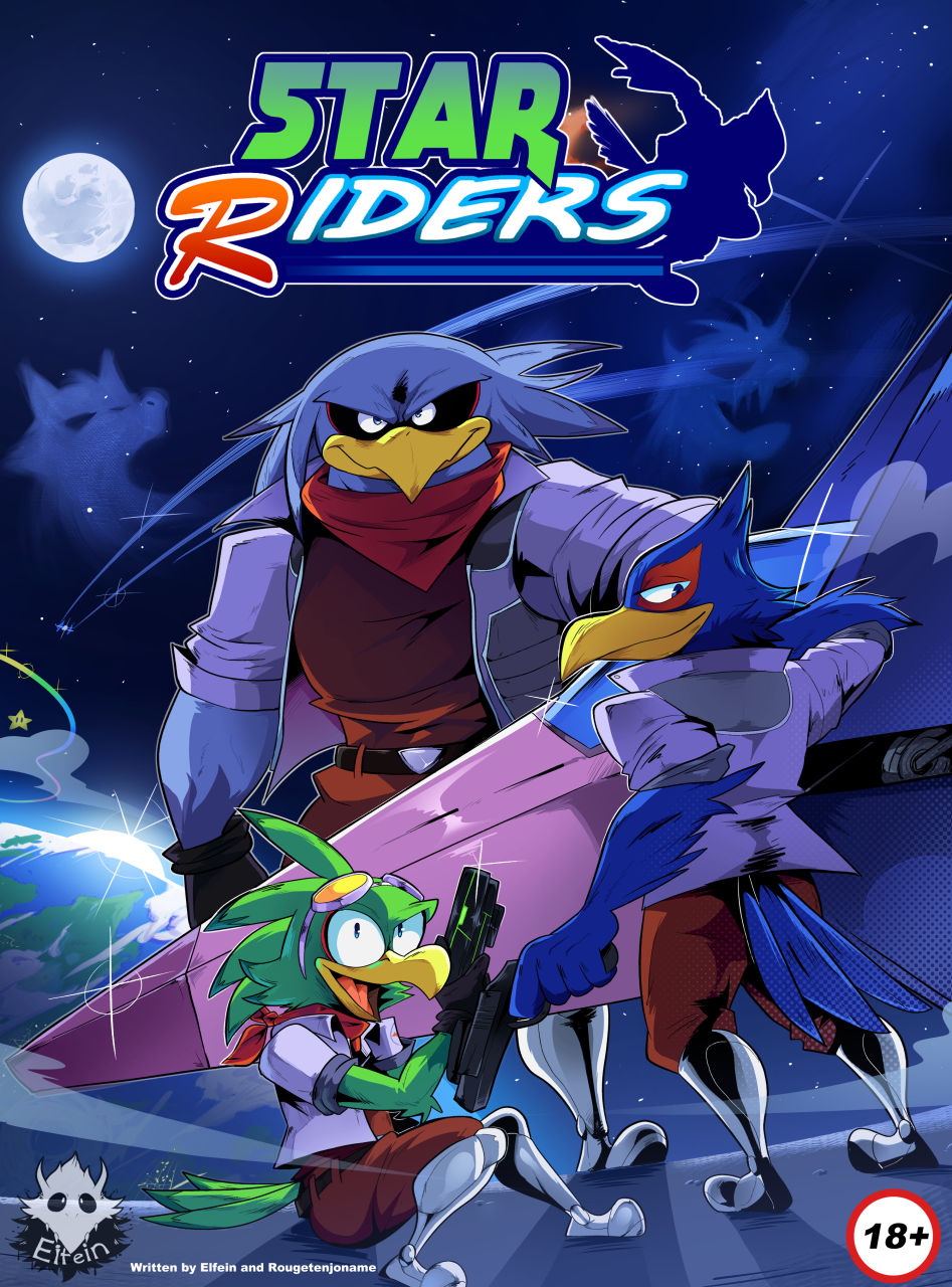 Star Rider Comic Star Riders by Elfein - Furry Comics - AL2 Comics